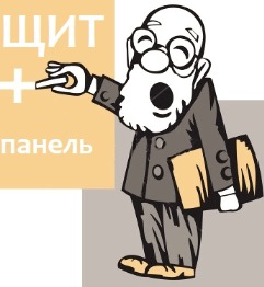 Формула ЩМП